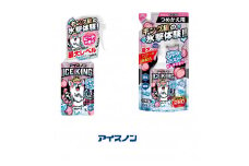 アイスノン シャツミスト ICE KING ピーチの香り 本体詰替えセット