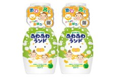 あわあわランド りんごの香り 2本