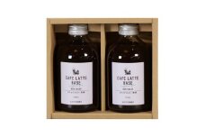 とびだす焙煎所 カフェラテ ベース 2本セット カフェインレス 250ml×２本