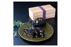 ［檜の木箱入り］紀州漆黒プレミアムケーキ「光明」
