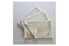 6重ガーゼタオル同色3枚セット　(ホワイト)【1238187】