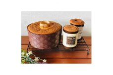結Musubi グルテンフリー 米粉シフォン バラエティセット【1272703】