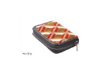 ミニ財布　小銭入れ/ダイヤ　ベージュ【1247323】