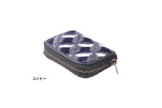 ミニ財布　小銭入れ　財布/ダイヤ　ネイビー【1247325】