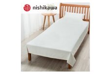 西川のシール織綿毛布　ホワイト　ダブル　180×210cm　FQ23231019/700【1445418】