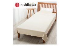 西川のシール織綿毛布　ベージュ　クイーン　200×210cm　FQ33301019/300【1445480】