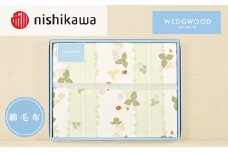 nishikawa/西川　綿毛布(毛羽部分)WW8610　FQ82601011 (S)　G【1540455】