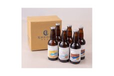 Konono BEER3種×2本セット【1589087】