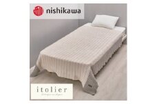 ＜nishikawa/西川＞コットンレイヤーケット　シングルサイズ　グレー【1639792】