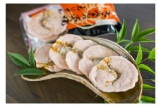 大海老の姿焼箱入り２箱セット(A46-1)