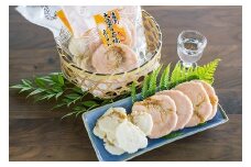 えびの姿焼きギフトセット（２セット）(A21-1)