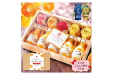 100％ピュアジュース＆寒天ジュレ母の日ギフトセット(A486-1)
