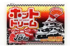 ホットドリーム（貼らないカイロ）(A983-1)