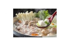 和創食彩　紀州鍋ギフトセット　2-3人前　(小)
