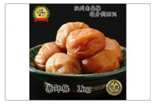 和歌山県産　薬師梅　1ｋｇ