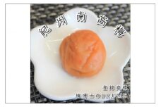 白山農園　梅博士のDR.UME(登録商標)