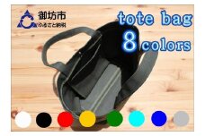 受け継がれる伝統の生地！帆布ハンディトート　カーキ
