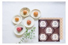 梅干し 石神邑 邑じまんセットⅠ （うす塩味・はちみつ梅・みかん梅・白干梅・しそ漬梅） / 和歌山 田辺市 紀州南高梅 南高梅 梅干し 梅干 梅 うめ 肉厚 おにぎり 焼酎 梅酒 健康 うす塩味 はちみつ梅 みかん梅 白干梅 しそ漬梅 しそ梅 塩分控えめ 塩分8％ 塩分5％ 塩分20％ 塩分13％ セット 詰合せ【isg001-1】