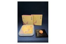 まろやか風味の紀行梅（塩分10％）とはちみつ風味の梅甘粋（塩分8％）の二種セット　各250ｇ / 田辺市 紀州南高梅 南高梅 梅干し 梅干 梅 うめ 肉厚 お米 おにぎり 焼酎 梅酒 健康 はちみつ入り 塩分約10％ 塩分約8％ 塩分控えめ セット 食べ比べ【otn001-1】