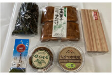 中辺路ふるさとセット3000円分 / 田辺市 紀州備長炭 備長炭 炭 山菜みそ 鉄火みそ 番茶 しいたけ 椎茸 シイタケ 割り箸 はし ストラップ キーホルダー セット 特産品 和歌山県 【nts001】