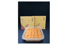 まろやか風味の紀行梅（塩分10％）とはちみつ風味の梅甘粋（塩分8％）の二種セット　各700ｇ / 田辺市 紀州南高梅 南高梅 梅干し 梅干 梅 うめ 肉厚 お米 おにぎり 焼酎 梅酒 健康 ちみつ入り 塩分約10％ 塩分約8％ 塩分控えめ セット 食べ比べ【otn002-2】