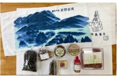 中辺路ふるさとセット6,000円分  / 田辺市 紀州備長炭 備長炭 炭 紀州南高梅 南高梅 梅干し 梅干 梅 山菜みそ 番茶 原木しいたけ 椎茸 シイタケ はちみつ 蜂蜜 タオル てまり セット詰め合わせ【nts002】