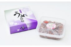 紀州南高うめ姉妹  はちみつ漬（塩分約５%）600g×３個 計1800g  / 田辺市 紀州南高梅 南高梅 梅干し 梅干 梅 うめ 肉厚 お米 おにぎり 焼酎 梅酒 健康 はちみつ梅 塩分5％ 塩分控えめ【uth003】