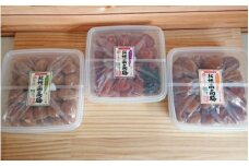 紀州南高梅3種セット 紀州南高梅はちみつ（塩分８％）１kg・紀州南高梅しそ（塩分11％）１kg・紀州南高梅白干し（塩分20％）１kg  / 田辺市 紀州南高梅 南高梅 梅干し 梅干 梅 うめ 肉厚 お米 おにぎり 焼酎 梅酒 健康 白干し梅 しそ漬け梅 はちみつ梅 ご飯のお供 セット 食べ比べ【kmn003】