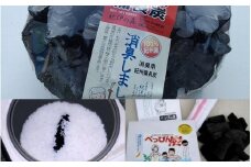 紀州備長炭癒やしのAセット  / 和歌山 田辺市 紀州備長炭 備長炭 炭 消臭用炭 浄水用炭 炊飯用炭 消臭用 浄水用 炊飯用【kif002】