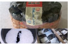 紀州備長炭癒やしのCセット / 和歌山 田辺市 紀州備長炭 備長炭 炭 消臭用炭 浄水用炭 炊飯用炭 消臭用 浄水用 炊飯用【kif005】