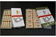 元祖 柚もなか、三徳もなか詰め合わせ　柚もなか15個入り×2箱、三徳もなか8個入り×2箱    / 田辺市 紀南 銘菓 最中 もなか 和菓子 お菓子 柚もなか 三徳もなか セット 詰合せ【stk010-2】