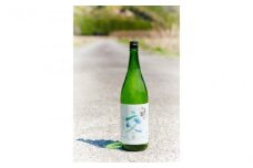 熊野の純米吟醸 關の葵 交 （アルコール度数16％）一升瓶（1800ml)×６本セット  / 清酒 酒問屋のこだわり酒 和歌山 田辺市 地酒 日本酒 お酒 純米 熊野米 お米 ブランド米 コシヒカリの遺伝子 ひかり新世紀【hrt008】