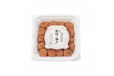 梅干し 有機白干（塩分20％）400g  / 田辺市 梅干し 梅干 梅 うめ 肉厚 お米 おにぎり おむすび 健康 うす塩味  塩分20％ 白干 焼酎 紀州産 有機 有機梅【isg018-2】