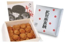 蔵出し梅はちみつ A級品 800g / 和歌山 和歌山県産 田辺市 紀州南高梅 南高梅 梅干し 梅干 はちみつ梅 はちみつ漬け 蔵出し 完熟梅 A級品 超大粒 4Lサイズ プレゼント ギフト 贈答 贈り物 A級【kfo002】