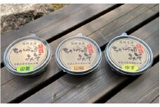 近露みそ 3種食べ比べセット（ゆず、山椒、山菜）  / 田辺市 みそ 味噌 ミソ 手作り  ゆず 山椒 山菜【nts012】