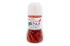 ねばねば梅こんぶドレッシング 250ml×2本 / 和歌山 和歌山県 田辺市 紀州南高梅 南高梅 梅干し 梅干 梅 北海道産こんぶ 昆布 ノンオイル ドレッシング トッピング サラダ【kfo010】