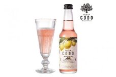 Orchard CODO 3本ギフトセット4 （紀州レモンのビターレスカ 3本） / 和歌山 田辺市 梅干し 梅干 梅 うめ 酒 レモン みかん 夏みかん 本格梅酒 選べる  ギフト 贈答品【isg025-4-2】