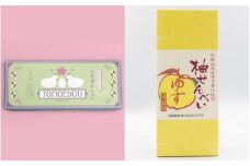 「ともゑ堂」のせんべい2種セット＜たま子せんべい（うめ塩味）＆柚せんべい＞ / 和歌山 田辺市 お菓子 煎餅 お煎餅 せんべい おせんべい 梅塩 柚果汁 たまご煎餅 たまごせんべい 銘菓 ギフト プレゼント レトロ【tme006-3】