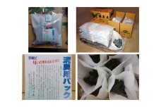 紀州備長炭窯元より浄水・消臭・調湿　家族の癒やしのセット / 和歌山 田辺市 紀州備長炭 備長炭 炭 消臭用炭 浄水用炭 炊飯用炭 消臭用 浄水用 炊飯用【kif001】