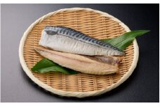 さば開き2切 / サバ 干物 おつまみ 白米 和食 冷凍 焼き魚 お取り寄せ 和歌山県 田辺市 【mst020-1】