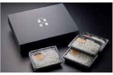 釜揚げしらす150g×4 / しらす丼 丼ぶり シラス 小分け 冷蔵 ギフト お取り寄せ 和歌山県 田辺市 【mst005-1】