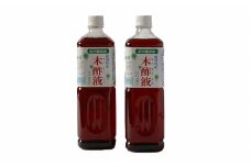 木酢液2本セット / 和歌山県 田辺市 ウバメガシ 植物 天然木 紀州備長炭【kif008】