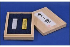 金ト銀の墨 大サイズ  / 田辺市 紀州松煙 紀州墨 墨 書道 書道用品 金 銀【skm018】
