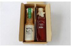 南高梅ドレッシングと梅シロップのセット / 詰め合わせ サラダ 調味料 冷蔵 ギフト お取り寄せ 和歌山県 田辺市【mei003】