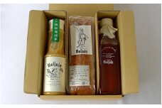 南高梅ドレッシングと梅シロップと龍神柚子ケーキのセット / 詰め合わせ サラダ 調味料 おやつ 洋菓子 冷蔵 ギフト お取り寄せ 和歌山県 田辺市【mei010】