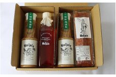 南高梅ドレッシング２本と梅シロップと龍神柚子ケーキのセット / 詰め合わせ サラダ 調味料 おやつ 洋菓子 冷蔵 ギフト お取り寄せ 和歌山県 田辺市【mei015】