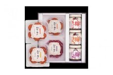 梅干し 石神邑セット（梅あぶら3種 梅干4種 ） / 和歌山 田辺市 紀州南高梅 南高梅 梅干し 梅干 梅 うめ 肉厚 おにぎり 焼酎 梅酒 健康 梅あぶら  にくみそ セット 詰合せ【isg033】