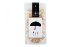 しいたけ節　3個セット / 和歌山 田辺市 龍神村 龍神マッシュ 椎茸 シイタケ【rjh002-1】