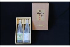 安吉の詰め合わせセットC（きあげしょうゆ720ml・しょうゆポン酢720ml） / 調味料 醤油 こいくち セット 化粧箱入り 贈答 ギフト 和歌山県 田辺市【kyj016】