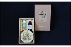 安吉の詰め合わせセットB（刺身しょうゆ・どれっしんぐ・金山寺みそ） / 調味料 醤油 金山寺味噌 化粧箱入り 贈答 ギフト 和歌山県 田辺市【kyj015】